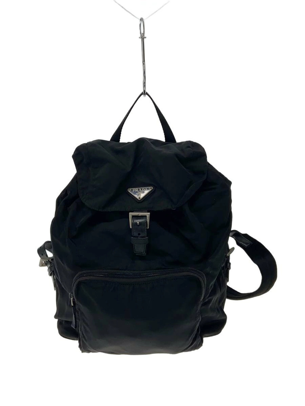 Prada Backpack Black Zip